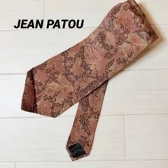 JEAN PATOU ネクタイ シルク 総柄 フランス製 茶のサムネイル