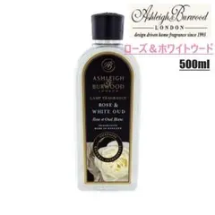 【正規品】サンタル　3本　ランプベルジェ　新品未使用 正規品】サンタル 3本 ランプベルジェ 新品未使用 2025年最新