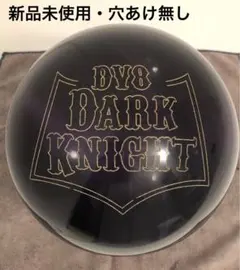 2025年最新】dv8 ボウリングの人気アイテム - メルカリ