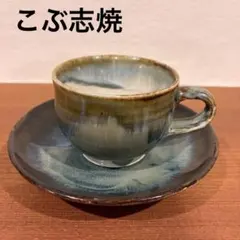 2026年最新】山岡三秋の人気アイテム - メルカリ