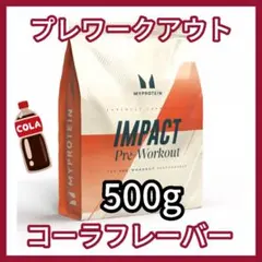 MPXプロテイン10kg激安 マイプロテック プロテイン チョコ味TX 送料無料 2025年最新】プロテイン10kgの人気アイテム - メルカリ
