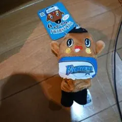 ねば〜る君直筆サイン入りぬいぐるみ ねば〜る君直筆サイン入りぬいぐるみ ねば〜る君直筆サイン入り