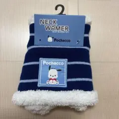 マフラー