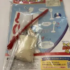 Item thumbnail for item 59b456a0-0eb1-43bb-ae7f-4c9d168ab3e7