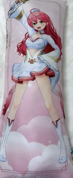 Item thumbnail for item d270b14b-4775-490f-90d6-f769b42751c6