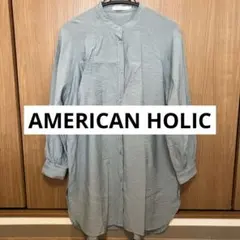 ロングシャツ シャツ