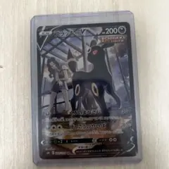 ブラッキーV CSR S8b VMAXクライマックス 244/184