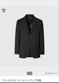 【新品タグ付】ユニクロ＋j ウールジャケット