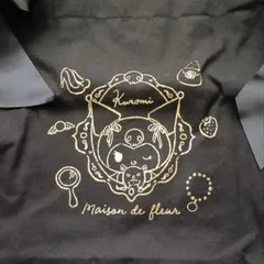 メゾンドフルール クロミ ダブルリボン トートバッグ