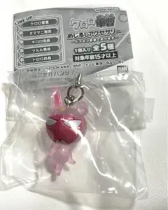 ケロロ　ガチャ　めじるしアクセサリー　ギロロ