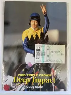 2026年最新】競馬の人気アイテム - メルカリ