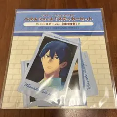 2026年最新】滝川雅貴の人気アイテム - メルカリ