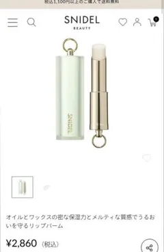 Item thumbnail for item d1fdd303-689d-4db4-a9b9-47724b380655