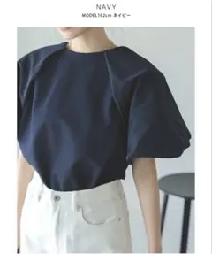 Item thumbnail for item 3dfc84ff-8b3f-4752-a4ab-cdedbaae5c74