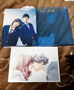 2025年最新】アオハライド dvdの人気アイテム - メルカリ