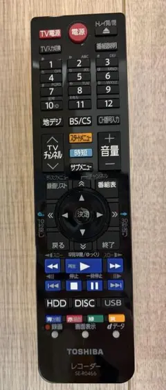 2026年最新】DBR-W1009の人気アイテム - メルカリ