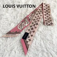 LOUIS VUITTON　ルイヴィトン　バンドーBB　イノセンス　スワン　白鳥