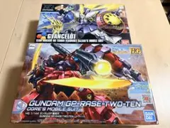 ゾイドキングライガー ライオンタイプ ガルタイガーGCトラタイプ