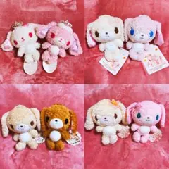 希少レア シュガーバニーズ ぬいぐるみ 8体セット 当時物 サンリオ