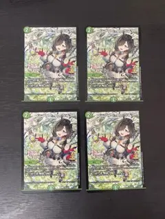4枚セット　フェアリーリライフ　フェアリーreライフのサムネイル