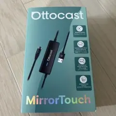 新品・未開封】オットキャスト ミラータッチ シュリンク付き - メルカリ