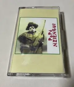 PAPÉ NZIENGUI カセットテープ