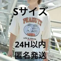 ピーナッツ スヌーピー カレッジロゴ　ルーズ半袖Tシャツ　ホワイト