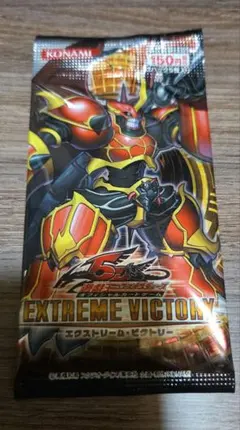遊戯王 SHADOW SPECTERS 未開封 1パック - メルカリ