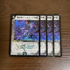 くりりん様 リクエスト 3点 まとめ商品