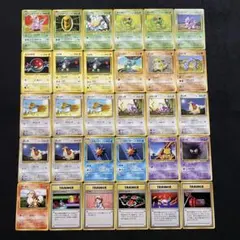 2025年最新】プラスパワー 旧裏の人気アイテム - メルカリ