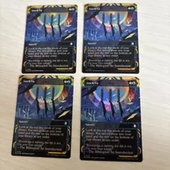 □メルカリ便□ Mtg 転生装置、ユグドラシル ボーダレス 英語 4枚