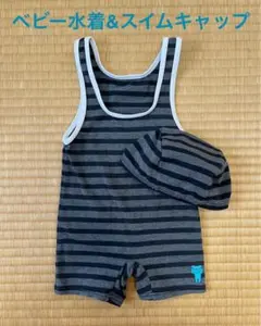 おすぎ ユミカ様 リクエスト 4点 まとめ商品