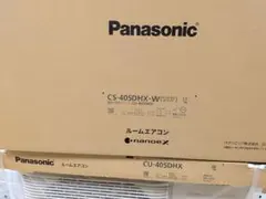 未開封 Pioneer パイオニア 11.2ch AVアンプ SC-LX904 - メルカリ
