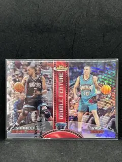 Shareef Abdur-Rahim Mike Bibby Finest