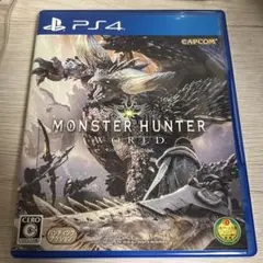 モンスターハンター：ワールド PS4 ソフト