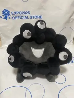 【Lサイズ】ミャクミャク　黒ミャク　ぬいぐるみ　這型　這い型　万博