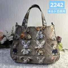 ラウンドトートバックハンドメイド手提げバック★刺繍風うさぎ＊2242