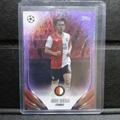 우에다 綺世 15장 한정 1stNo Topps UCL 트레이딩 카드