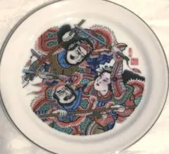 伝統的な日本の絵柄の皿 津軽凧絵師 吉谷彦衛 伝統的な日本の絵柄の皿 津軽凧絵師 吉谷彦衛