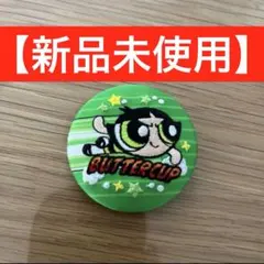 パワーパフガールズ　刺繍缶バッヂ　バターカップ