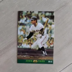 王貞治選手 プロ野球チップス 復刻版カード - メルカリ