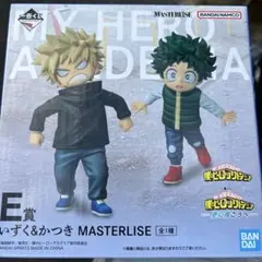 本日まで！ヒロアカ 一番くじ 更に向こうへ E賞 いずく＆かつき フィギュア