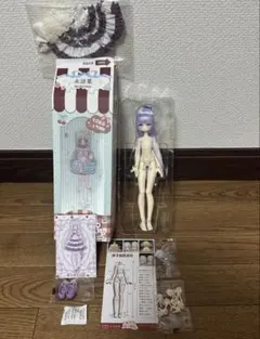 Meki 造物之心 造物の心 桃紫 タオ フルセット MJDブラインドドール