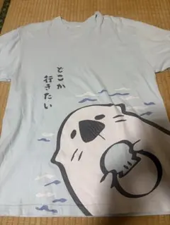 プロセカ プロジェクトセカイ 花里みのり愛用 ラッコTシャツ