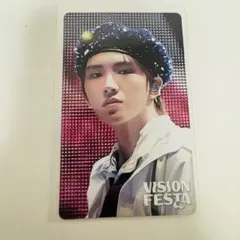 ウナク　トレカ