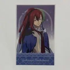 氷室聖 キャラクターグッズ