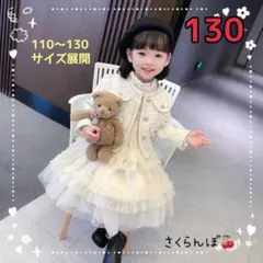 Item thumbnail for item b6c7ffb6-f1f6-4fab-b6a7-66f3d1208ab3