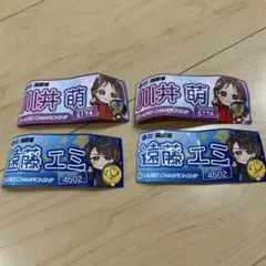 2025年最新】川井萌の人気アイテム - メルカリ