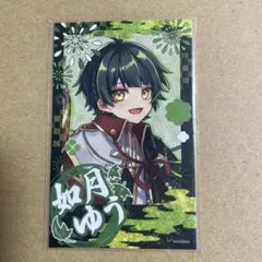 2026年最新】すたぽら デコチェキ 第2弾の人気アイテム - メルカリ