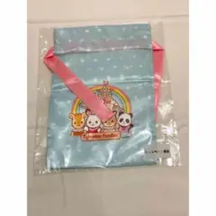 シルバニアファミリー 巾着 ノベルティ